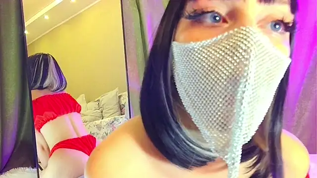 Snapshot of LunaNyan chatting on 12.04.25 LunaNyan online show from 12.04.25