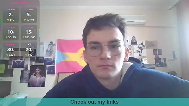 leo cutie online show from 02.25.26