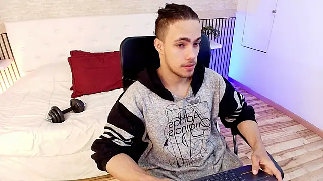 Snapshot of PatrickS25 chatting on 12.16.25 PatrickS25 online show from 12.16.25