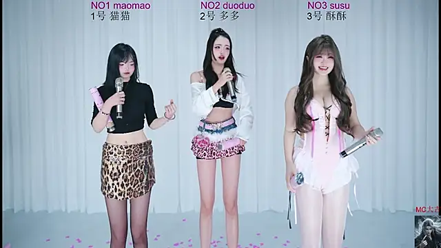 Snapshot of Sexy-101 chatting on 12.05.25 Sexy-101 online show from 12.05.25