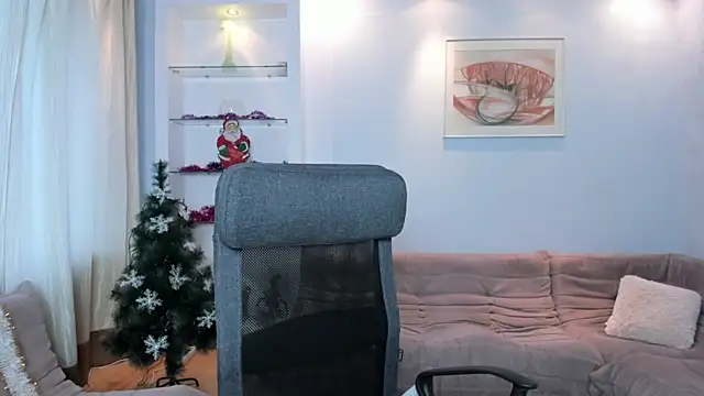 Snapshot of KamillaJei chatting on 12.16.25 KamillaJei online show from 12.16.25