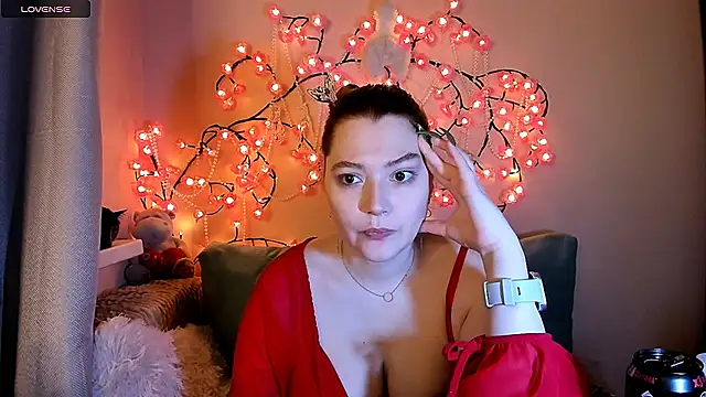 Ungoliant Kiss online show from 02.08.26