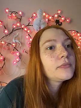 Ungoliant Kiss online show from 04.05.26