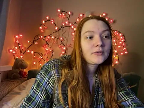 Ungoliant Kiss online show from 04.16.26