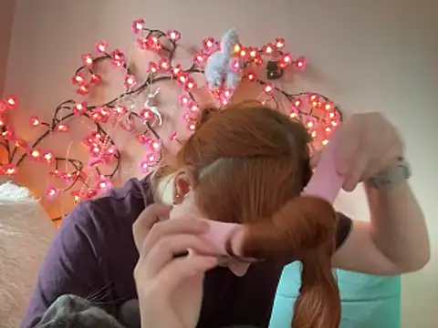 Ungoliant Kiss online show from 04.25.26