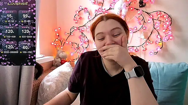 Ungoliant Kiss online show from 04.26.26