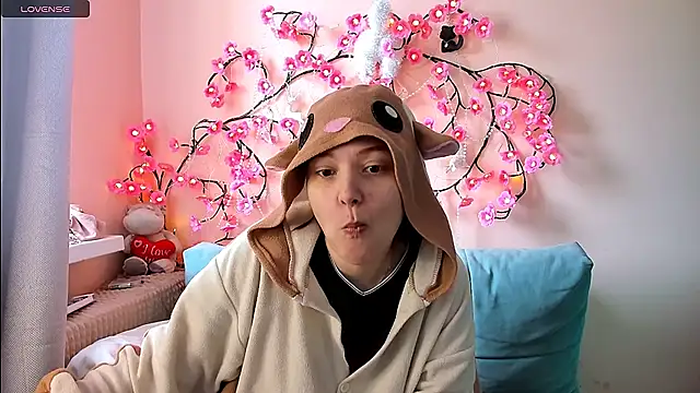 Ungoliant Kiss online show from 05.31.26