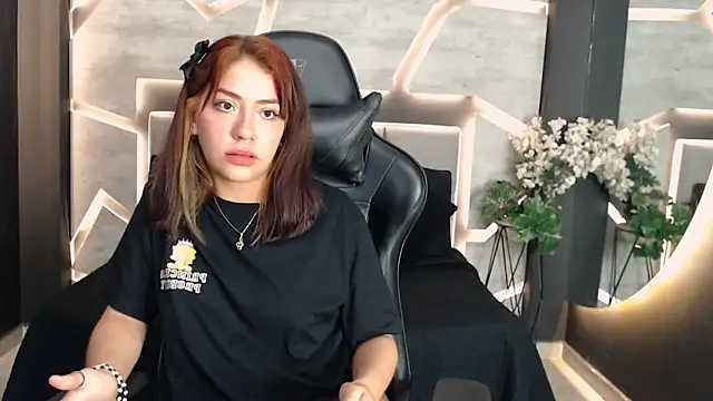 Snapshot of NaughtyNebula chatting on 12.01.25 NaughtyNebula online show from 12.01.25