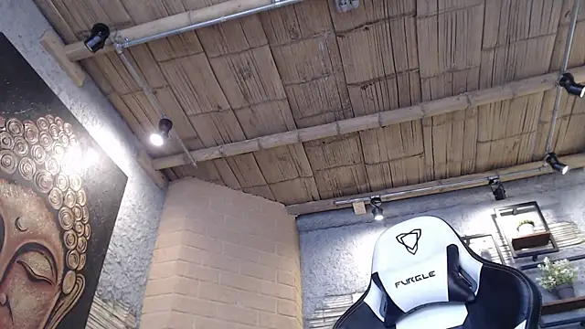 Snapshot of NaughtyNebula chatting on 12.05.25 NaughtyNebula online show from 12.05.25