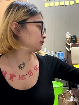 abella1116 online show from 01.07.26