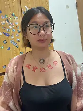 abella1116 online show from 03.26.26