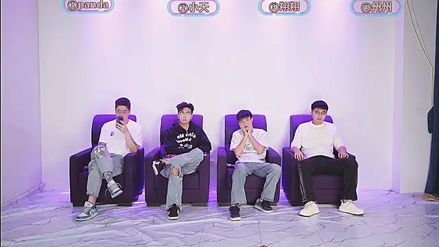 Snapshot of OUBA-boy chatting on 12.05.25 OUBA-boy online show from 12.05.25