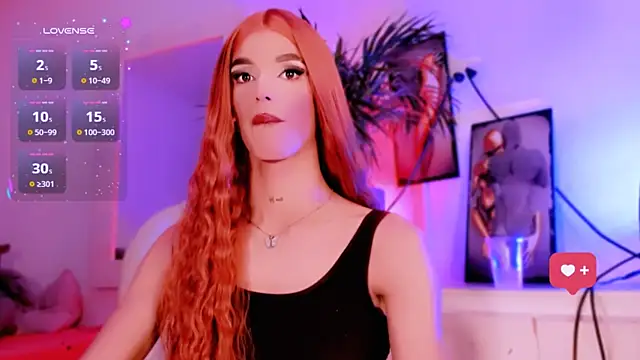 Snapshot of veronicarose_ chatting on 12.14.25 veronicarose online show from 12.14.25