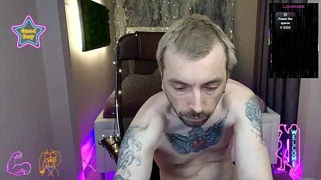 Snapshot of shaun_white chatting on 12.16.25 shaun white online show from 12.16.25