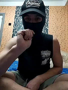 Raf25ik online show from 12.13.25