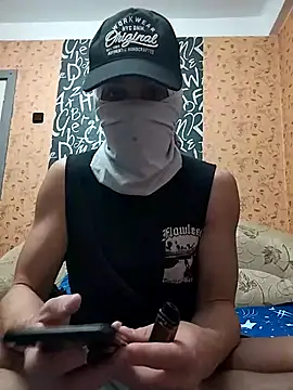 Raf25ik online show from 12.14.25