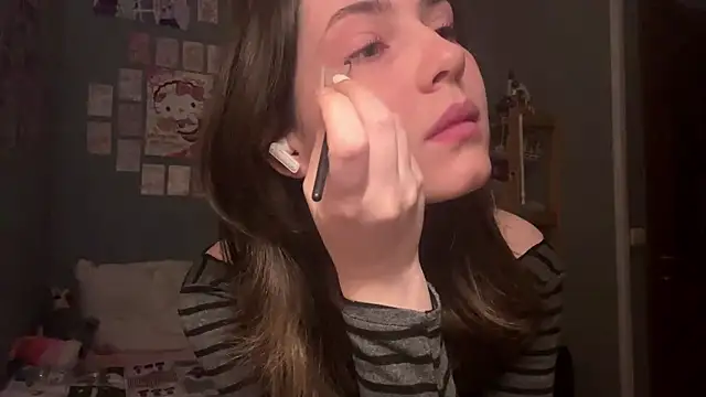 Snapshot of UnaskedGod chatting on 12.17.25 UnaskedGod online show from 12.17.25