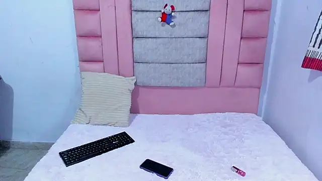 AdaraandMichael online show from 02.06.26