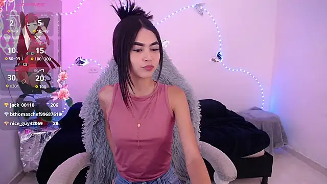 Snapshot of Sofia_tgn chatting on 07.20.26 Sofia tgn online show from 07.20.26