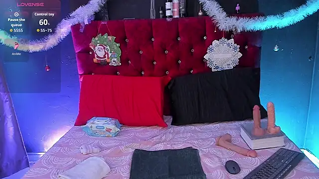 Snapshot of Cherry_sweetty11 chatting on 12.16.25 Cherry sweetty11 online show from 12.16.25