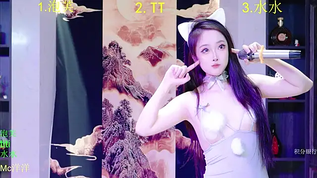 Snapshot of HRB_HAPPY chatting on 12.16.25 HRB HAPPY online show from 12.16.25