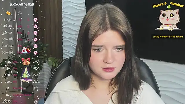 Snapshot of LanaTreades chatting on 12.13.25 LanaTreades online show from 12.13.25