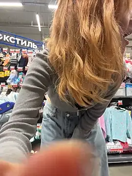  Little Ginger online show from 04.23.26