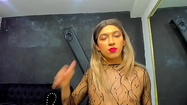 Snapshot of ArielBasquiat chatting on 12.16.25 ArielBasquiat online show from 12.16.25