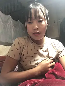 Snapshot of bae-asian chatting on 12.14.25 bae-asian online show from 12.14.25