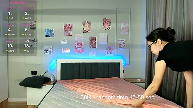 kimyjina online show from 12.17.25