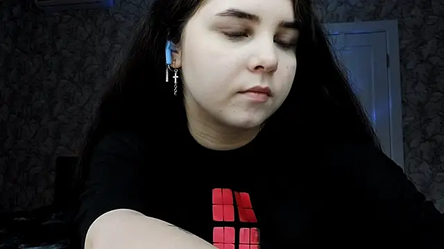 Snapshot of HowledDuty chatting on 12.16.25 HowledDuty online show from 12.16.25