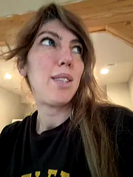 Snapshot of CelestialRuby chatting on 11.11.25 CelestialRuby online show from 11.11.25