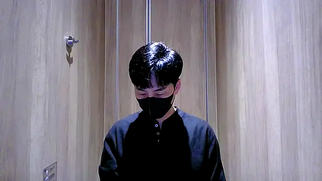 kimze7 online show from 03.13.26