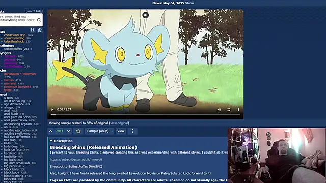 Snapshot of Mr_LolFunny chatting on 12.15.25 Mr LolFunny online show from 12.15.25