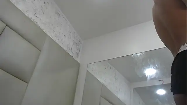 Snapshot of Matewhottx chatting on 12.16.25 Matewhottx online show from 12.16.25