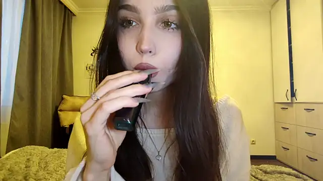 Qwami Amie online show from 02.20.26