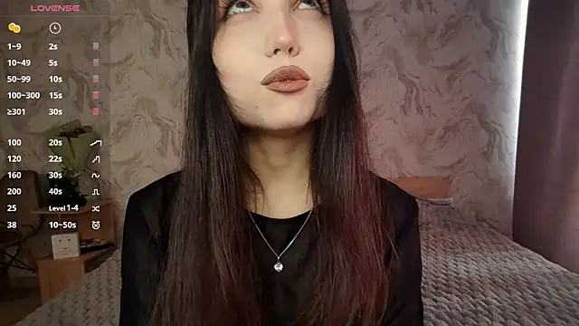 Qwami Amie online show from 04.06.26