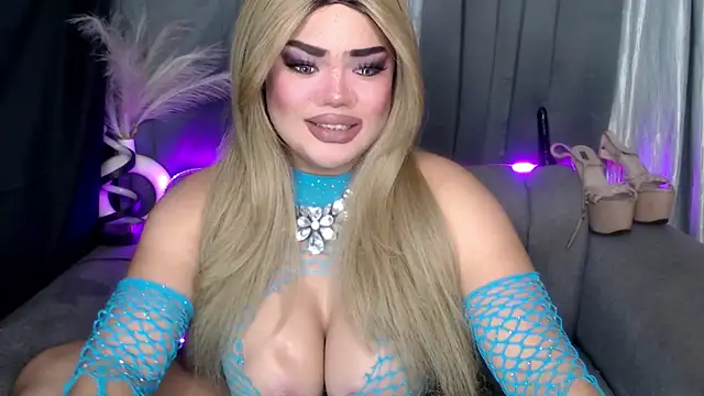 AlwaysHornyMia online show from 12.20.25