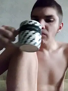 Snapshot of BradPierce chatting on 12.16.25 BradPierce online show from 12.16.25