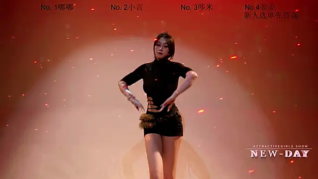 NEW-DAY online show from 04.19.26