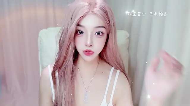 Snapshot of zizi-a chatting on 06.27.26 zizi-a online show from 06.27.26