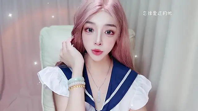 Snapshot of zizi-a chatting on 06.29.26 zizi-a online show from 06.29.26