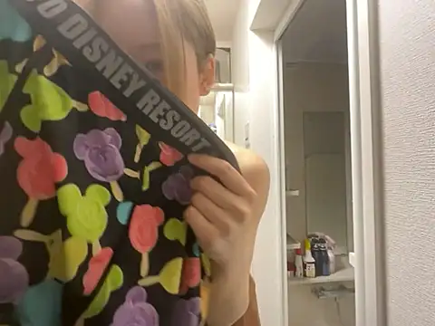 Gokujyo-Namanaka online show from 04.13.26