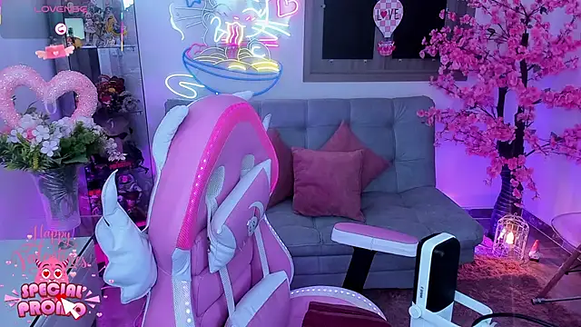 Hayami Lee online show from 02.16.26