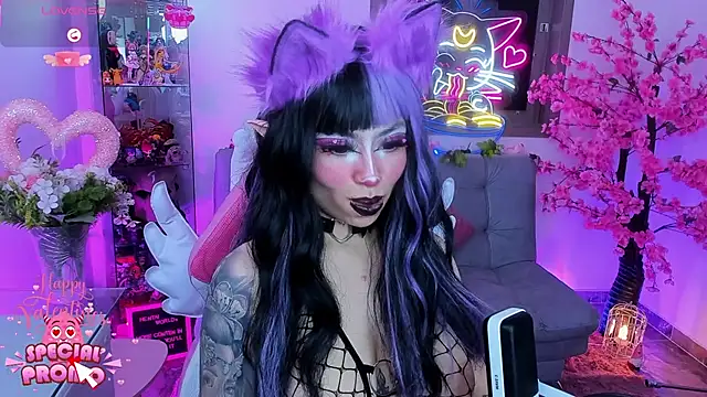 Hayami Lee online show from 02.20.26