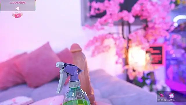 Hayami Lee online show from 04.13.26