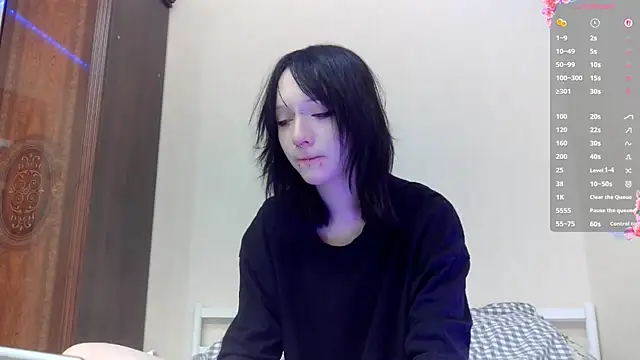 Shine Luna online show from 01.07.26