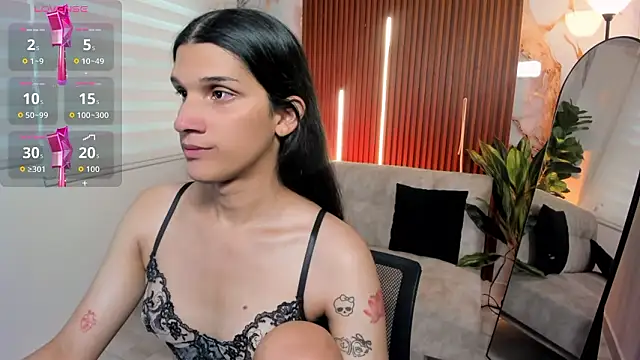 Bianca baldwin  online show from 03.21.26