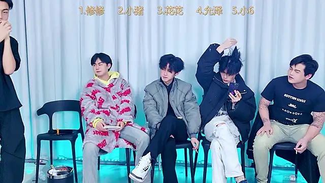 Snapshot of QYBOYS_010 chatting on 12.16.25 QYBOYS 010 online show from 12.16.25