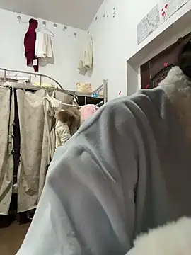 Snapshot of Kawaii-P chatting on 12.19.25 Kawaii-P online show from 12.19.25